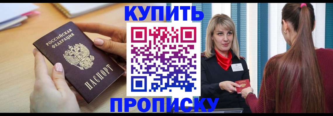 форма 3 в Зее